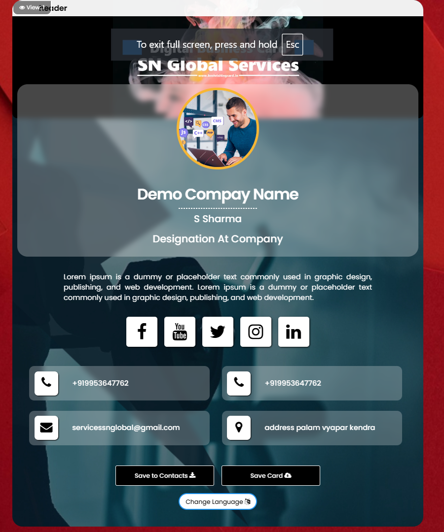 Digital Menu