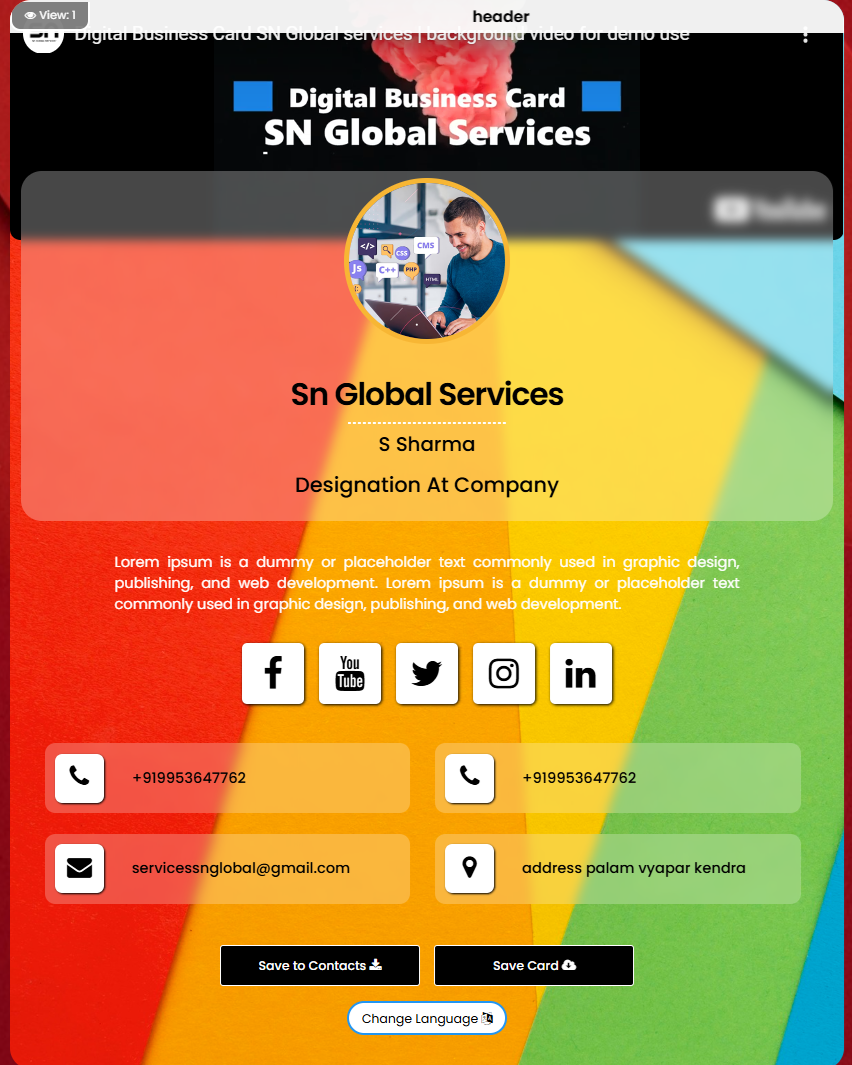 Digital Menu